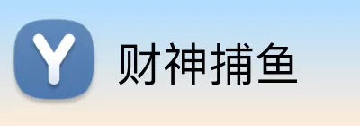 财神捕鱼 Logo